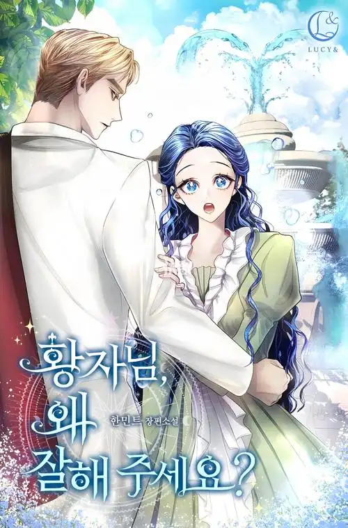 巨乳动漫 爱情梦境 完结漫画高清无广告阅读